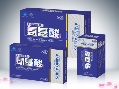 2倍浓复合氨基酸