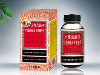 雪梨蜜炼川贝枇杷膏