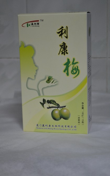 纤体梅