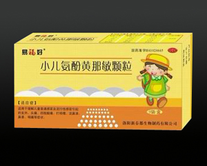 小儿氨酚黄那敏颗粒