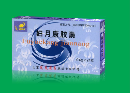 妇月康胶囊