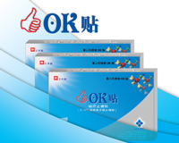 (奥菲特OK贴)