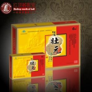 红顶牌壮元胶囊哪有卖的