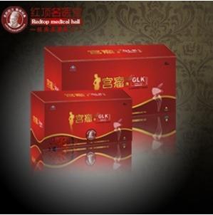 中研宫瘤康价格是多少？厂家在哪？