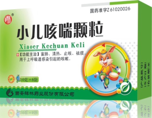 小儿咳喘颗粒
