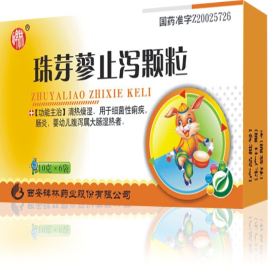 珠芽蓼止泻颗粒