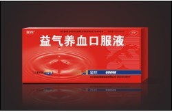 益气养血口服液