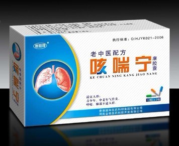 咳喘宁康胶囊