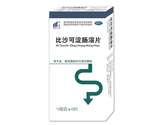 阳林