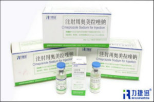 注射用奥美拉唑钠