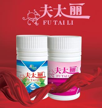 【夫太丽】苻苓菊花胶囊