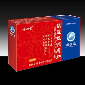 菊蓝抗流感片