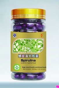 螺旋藻软胶囊