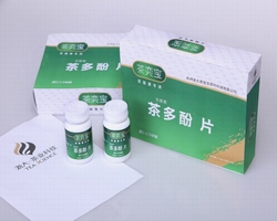 “茶奕宝”茶多酚片---浙江大学研制
