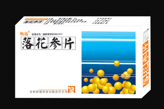 落花参片★全国独家品种