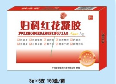妇科红花凝胶