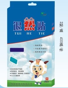 退热贴