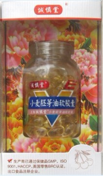 上海诚慎堂小麦胚芽油软胶囊