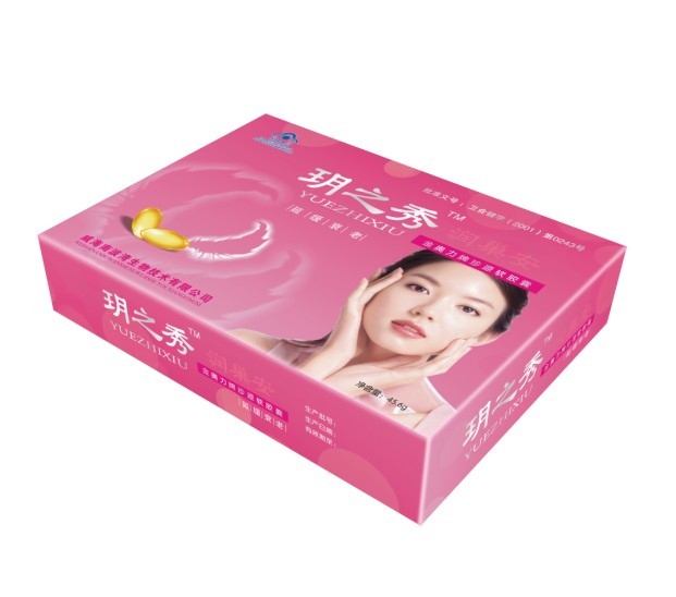 女性养巢专家--玥之秀润巢安