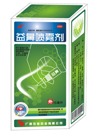 益鼻喷雾剂