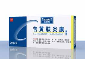 苦黄肤炎康