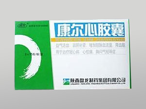 康尔心胶囊