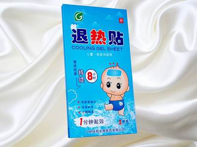 绿邦退热贴