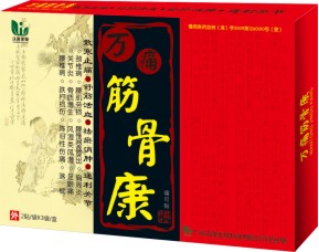 万痛筋骨康膏贴