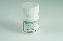 百喘朋（*苯海拉明片）