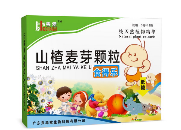 儿童山楂麦芽颗粒