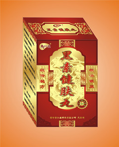 牛皮癣黑素健肤丸