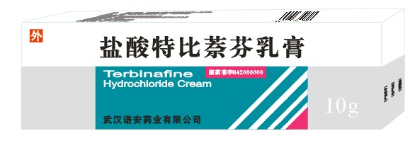 盐酸特比萘芬乳膏