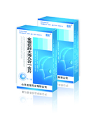 金银花胖大海九合一含片
