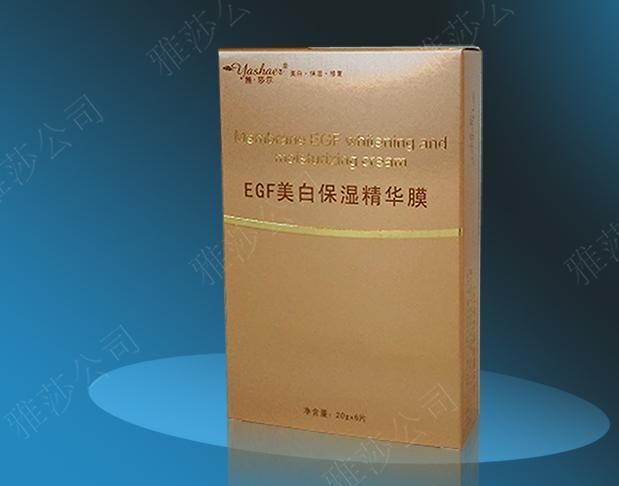 EGF保湿修复精华膜