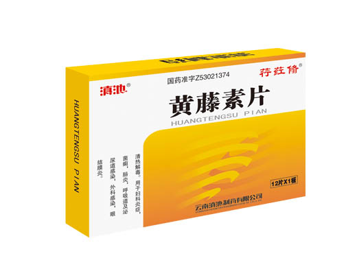 荇荭翛