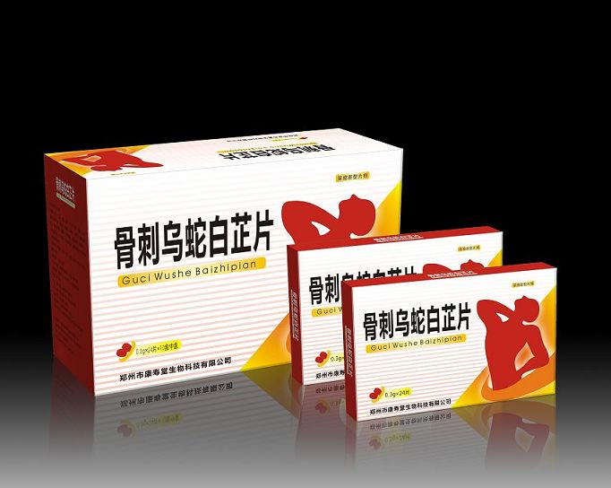 骨刺乌蛇白芷片