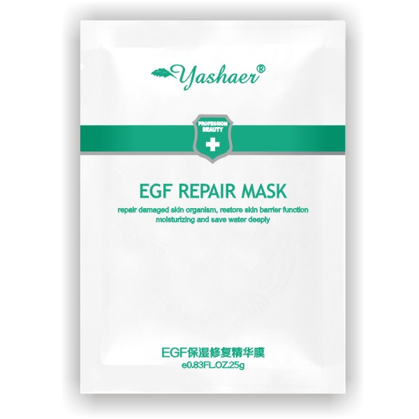 EGF保湿修复精华膜