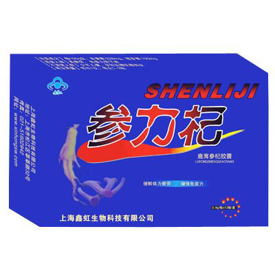 补肾壮阳参力杞