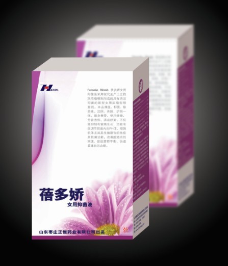 蓓多娇抑菌液 妇科喷剂