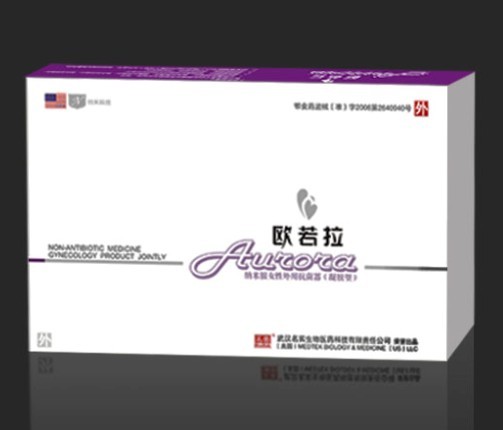 欧若拉纳米银女性外用抗菌器（凝胶型）