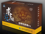 求多顺五味壳寡糖