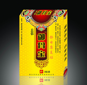 皇家御骨宝静电康复贴