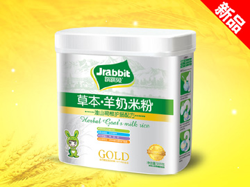 草本羊奶米粉桶装-淮山葛根护肠