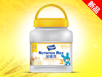 800g金胚芽营养米粉-鳕鱼蔬菜