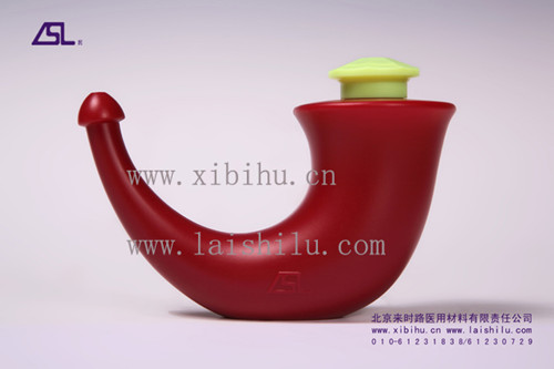 保健型洗鼻壶(瑜珈爱好者用)