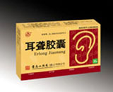 耳聋胶囊
