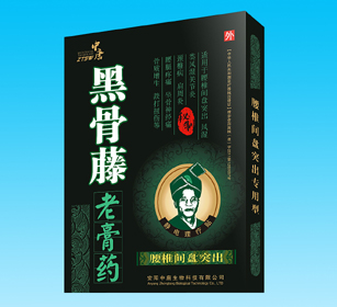 黒骨藤老膏药腰椎间盘突出专用型