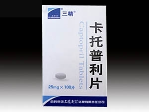 卡托普利片