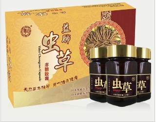 益肺虫草