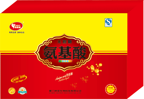 幸康源牌无糖氨基酸保健食品 【厦门神菲产